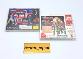 Dynamite Deka 1 2 Set Sega Saturn Dreamcast Japan Ver. Tested