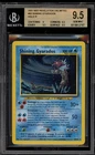 Pokemon Shining Gyarados Neo Revelation Unlimited Holo Secret Rare #65 BGS 9.5