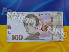 Ukraine banknote 100 Hryven 2019 UNC signature: Smoliy
