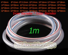 PVC Fiber-reinforced Hose Water Pipe Braided Hose Plastic Mesh Threading Tube