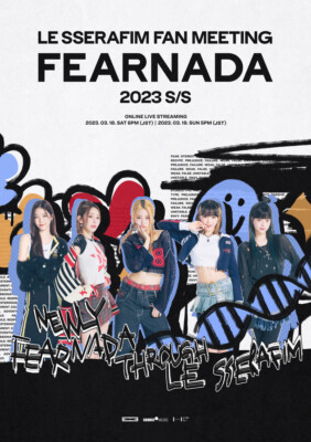 LE SSERAFIM FEARNADA 2023 Fan Meeting T-Shirt Official Photocard