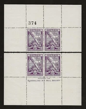 1934 AUSTRALIA rocket mail sheet of 4 - BRISBANE - EZ 1A1a