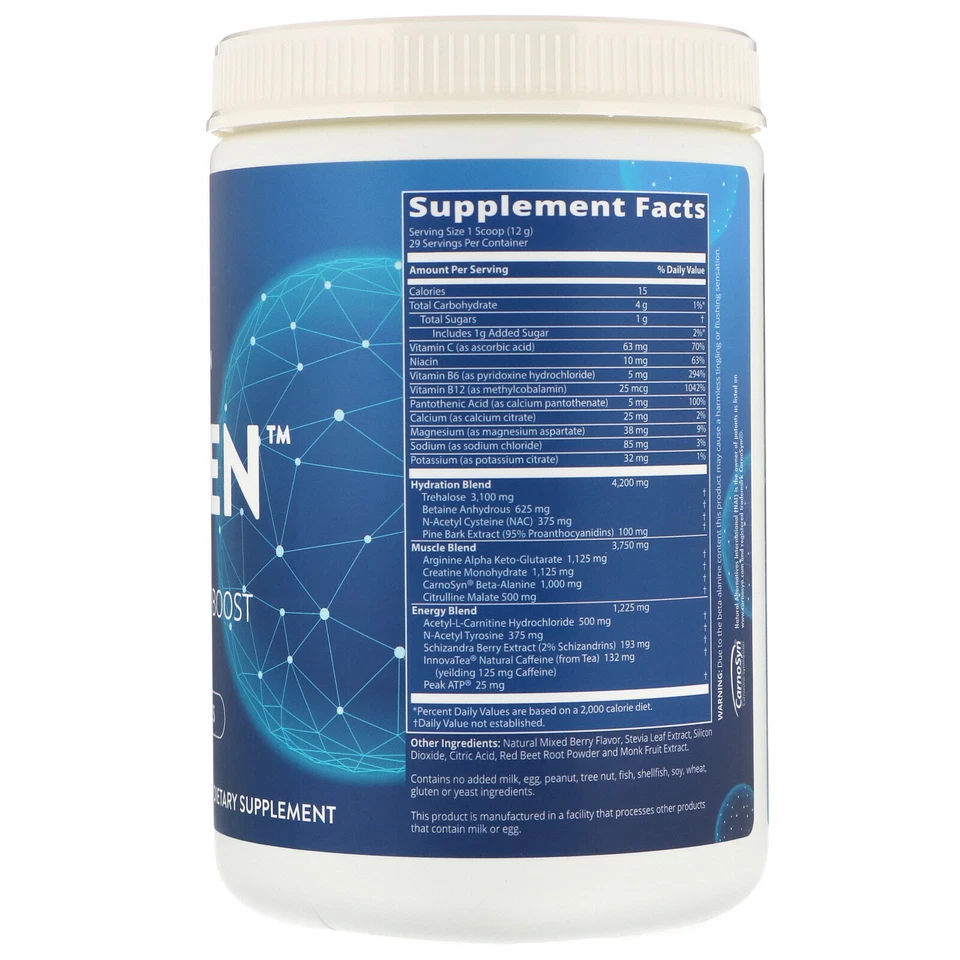 MRM Driven, Pre-Workout Boost Powder - Image 2 of 3