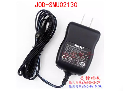 1 PCS  HIOS JOD-SMU02130 Switching Power Adapter