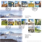 2 x GB RM FDCs: 2012 UK | A-Z - Sets + Bureau Cancels