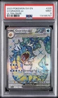 2023 POKEMON SVI EN-SCARLET & VIOLET ULTRA RARE #225 GYARADOS EX PSA 9
