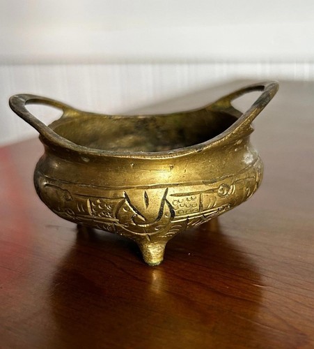 Vintage Brass Incense Burner Tripod Censer Fish Motif China Feng Shui