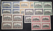 Paraguay 1922 Revolutionary Blk Of 4 Unlisted Set MNH