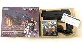 Sega Saturn Virtua Cop Gun Controller Set with Game Software Lot of 2 Boxed