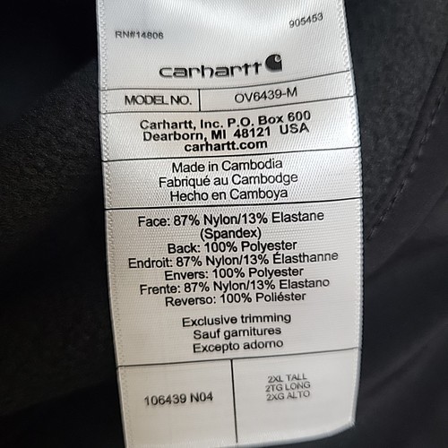NWT Carhartt Rain Defender 2XL Tall Zip Up Relaxed Fit Softshell Vest BlK Vest - Picture 5 of 7