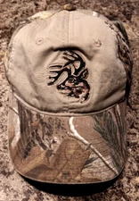Vintage Legendary Original Deer Gear Cap Hat – Tan Dear Head – Adjustable