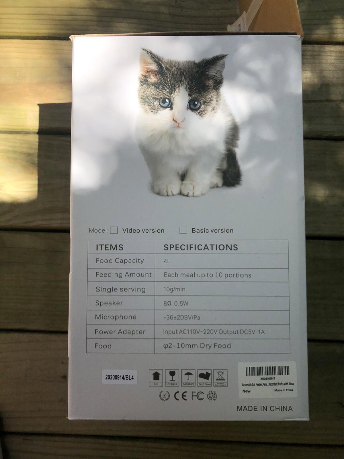 Peteme Smart Pet Feeder APP WiFi enabled 4L capacity eBay