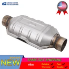 Universal 2.5" Weld-On Catalytic Converter For EPA OBD2 Approved Stainless Steel