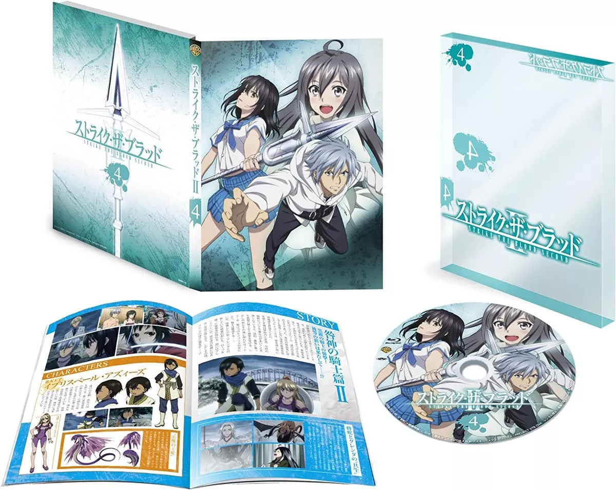 Asagi Aiba and Yuuma Tokoyogi [Strike the Blood IV Vol 2 Clear