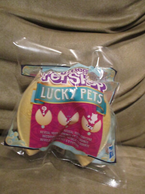 Littlest Pet Shop Lucky Pets Fortune Cookie Surprise Toy Hasbro 2019 Mini Figure