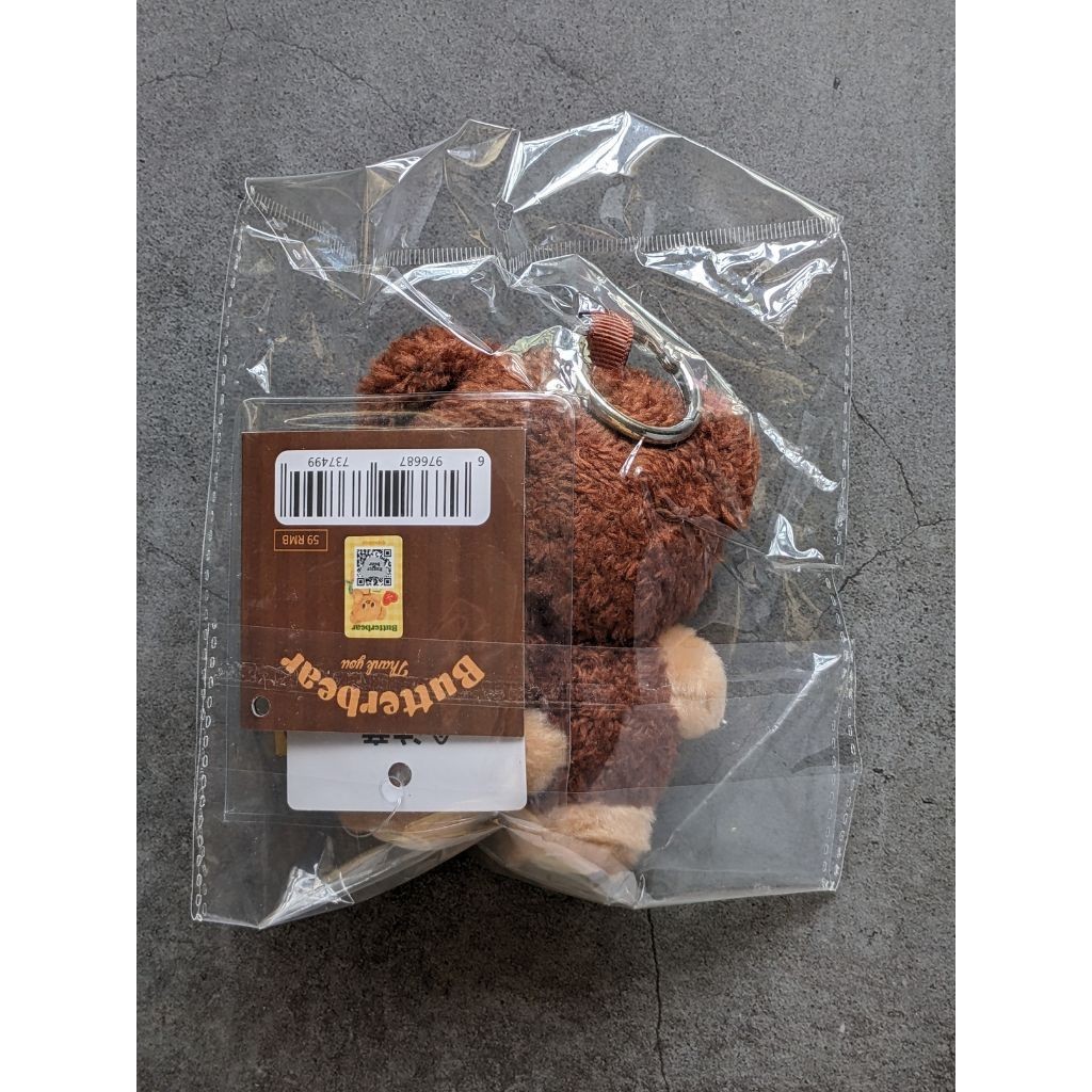 Butterbear Mini Teddy Keychain Pendant Rare Collectible Limited Edition Gift