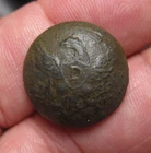 New ListingDug Civil War Eagle 'D' Dragoon Coat Button from Port Hudson