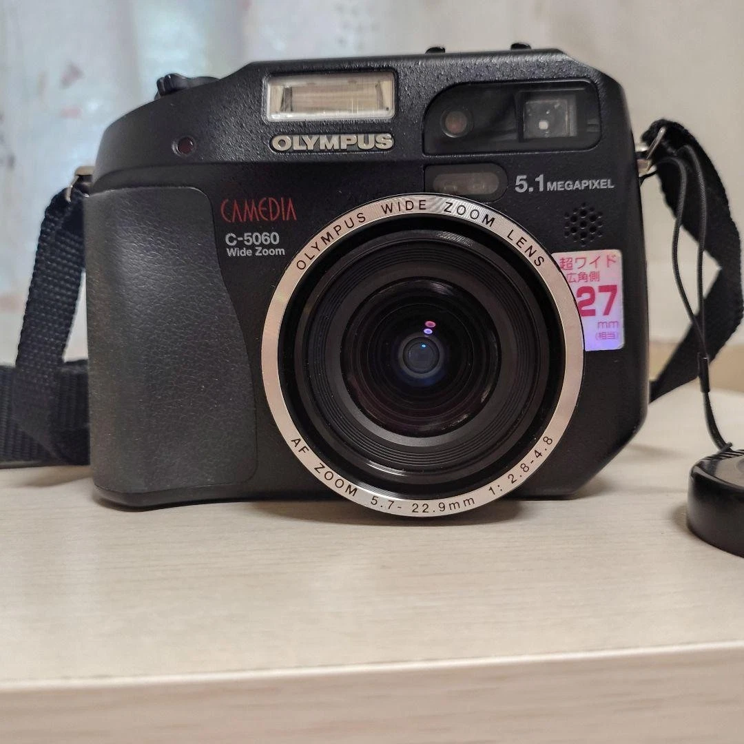 Olympus C-5060 Wide Zoom Digital Cameras for sale | eBay