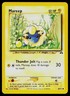 Pokemon Card Neo Discovery Mareep 58/75 Common