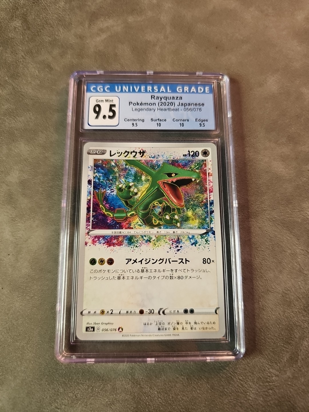 Pokemon rayquaza 056/076 legendary heartbeat cgc 9.5 s3a amazing rare Sub-grades