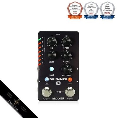 Mooer/DRUMMER X2 Drum Machine Pedal Mooer Japan Brandneu