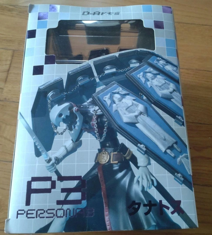 Figura BANDAI D-Arts Persona 3 Thanatos Foto 3 de 4