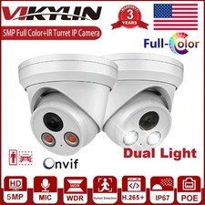 Vikylin 5MP POE IP Camera IR FULL Color Light IP67 Turret Human Detection w/ MIC