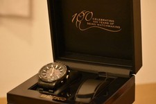 Seiko Atron - Special Limited Edition Model Commemorating 100 Years of Watches