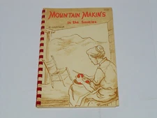 Mountain Makin's in the Smokies Cookbook, 1957 First Edition Spiral Bound