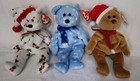 Set of 3 Ty Holiday Beanie Babies, 1997, 1998, & 1999. All In MINT Condition.   — photo 1