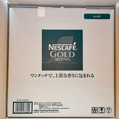 Nescafe Gold Blend Barista SPM9639 fifty 50 Model Coffee Maker Red