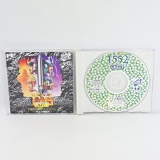 ebay® Auktion 366449026028 | 1552 TENKA TAIRAN PC Engine SCD 2199 PE Thumbnail of ebay® auction 366449026028 | 1552 TENKA TAIRAN PC Engine SCD 2199 PE
