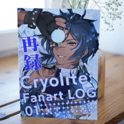 Cryolite Genshin Impact Art Book Mitsukawa Mitsu 3pt B5/42P Doujinshi