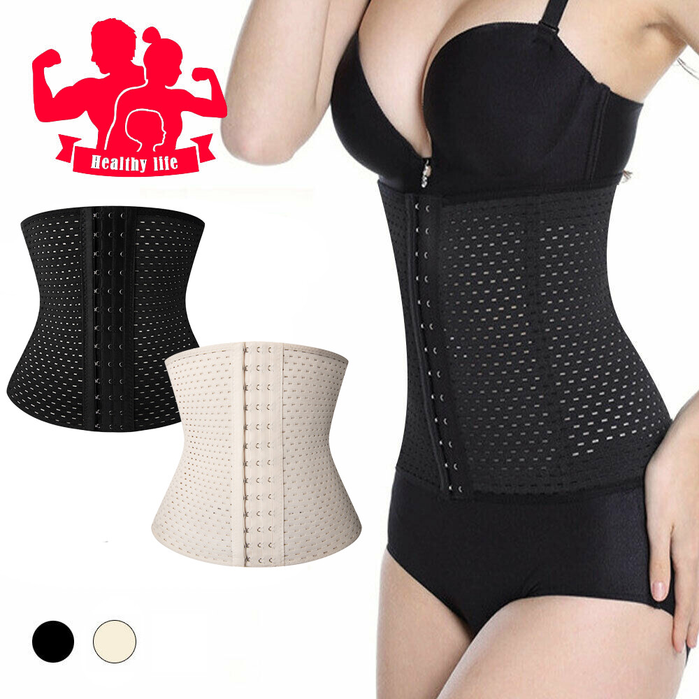 FUT Women's Breathable Waist Cincher Shaper - Tummy Control Belt Corset With Steel Bones, 25cm Height