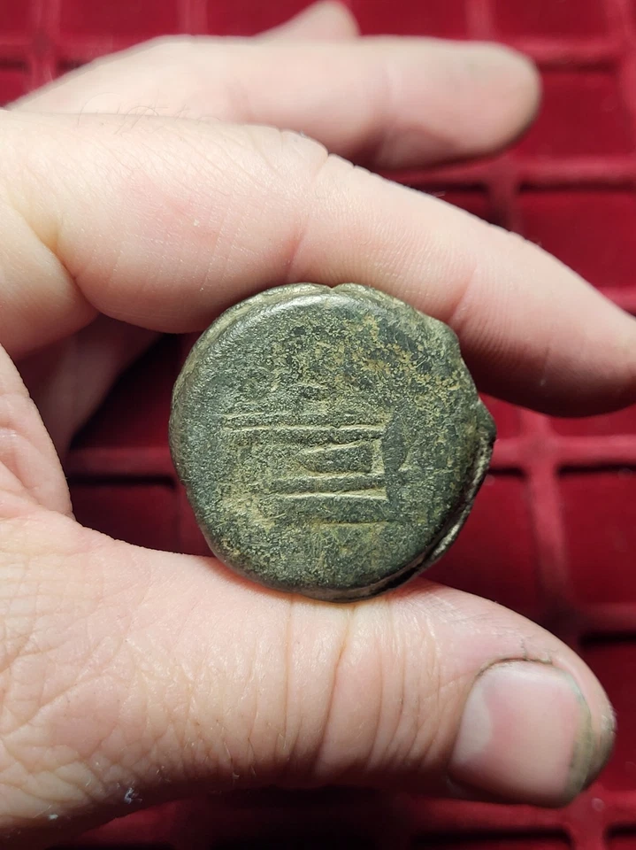 #61-6 ~ République Romaine - Bronze Anonyme Janus - As - 34,9g - Photo 2/3