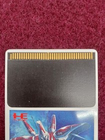 Taito PC Engine Soft Heavy Unit Used
