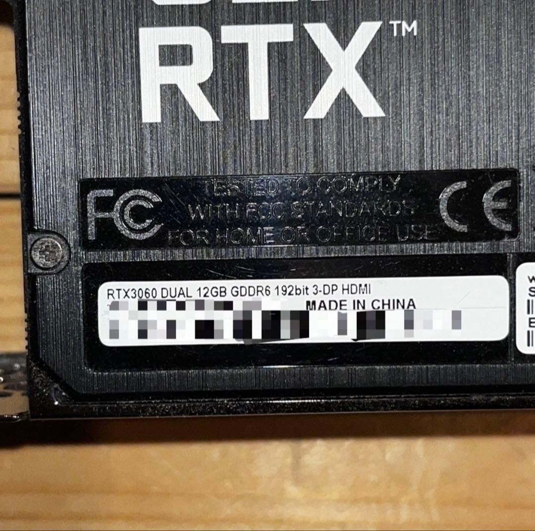 Palit GeForce RTX 3060 Dual 12GB GDDR6 | eBay