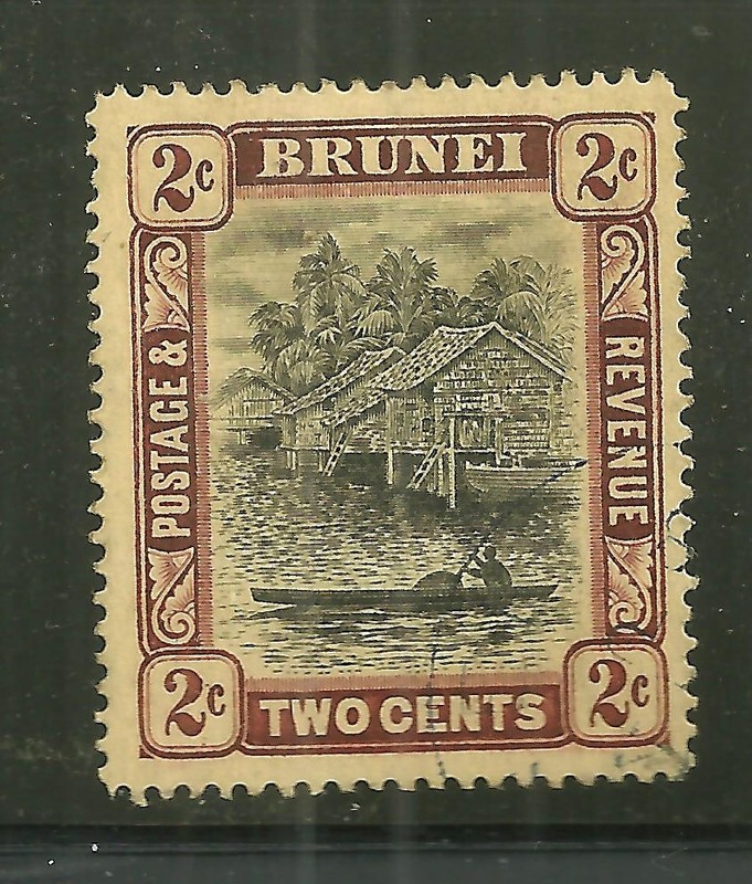 BRUNEI 16 MINT HINGED SCENE ON BRUNEI RIVER SCV 1.50