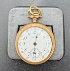 Antique Waltham 14kt RGP 30mm Pocket Watch, Engraved Case, Sapphire Movement