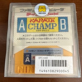 [New/Unopened] Famicom Disk System DFC-KAR Karate Champ