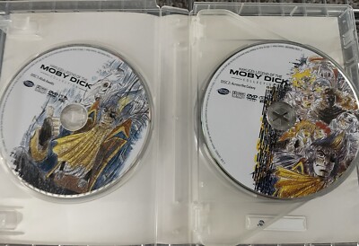 Hakugei Legend of the Moby Dick Complete Collection DVD 2008