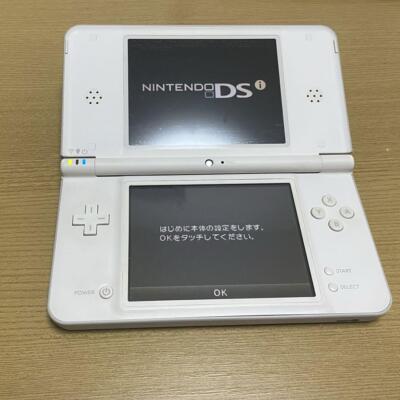 Amazon.com: Nintendo DSi White - Standard Edition (Renewed Amazon.com: Nintendo DSi White - Standard Edition (Renewed