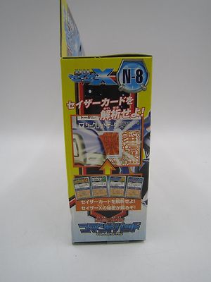 s-l400.jpg