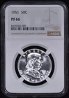 1951 Proof Franklin Half Dollar 50c NGC PF66 (PR66) 100% White & Spotless