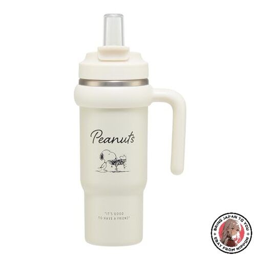 NUEVO vaso de paja Skater 830 ml aislado con mango de bebida directa bidirecc...