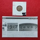 1917 DDO Doubled Die Obverse Lincoln Wheat 1c Cent FS-101 Fine DDO-001