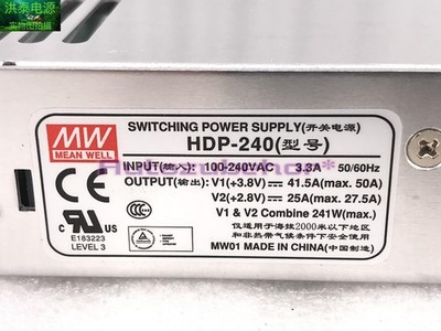 For the new 240W moisture-proof dual output switching power supply HDP-240 *wq