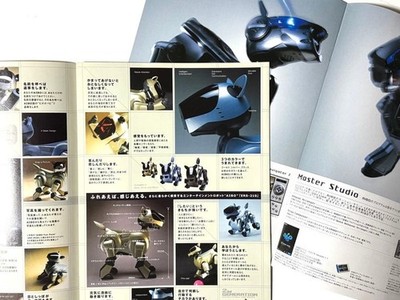 aibo アイボ　レトロ　ポスター 2001 SONY Entertainment Robot AIBO Catalog 2 Set Japanese Brochure