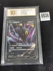 Umbreon V 084/132 Pokemon SChinese SWSH Nine Colors Gathering CS4a-Pyxis gold 10