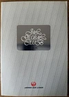 1984 JAL JAPAN AIRLINES GLOBAL CLUB BROCHURE STEWARDESS
